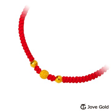 【JoveGold漾金飾】 好運金珠黃金繩手鍊-成人款