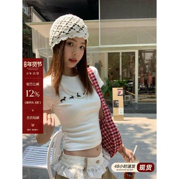 宋正恩白色圓領正肩短袖t恤女夏季小狗印花修身獨特短款辣妹上衣