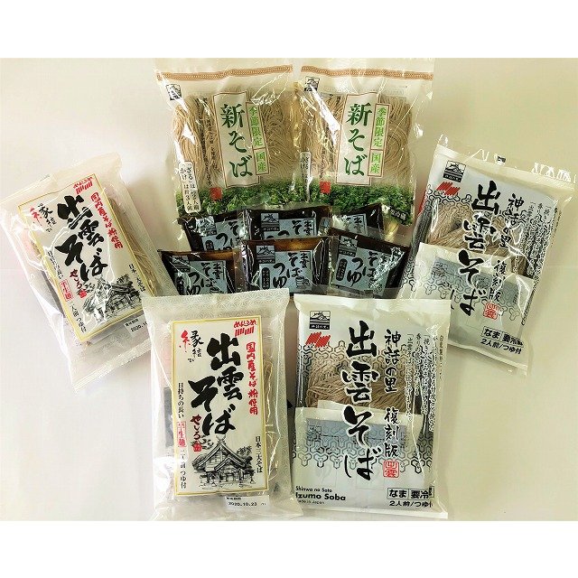 めんぐるめ食べ比べ蕎麦セット（年４回）