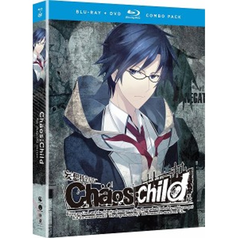 Chaos Child カオスチャイルド 全13話 Ovaコンボパック ブルーレイ Dvdセット Blu Ray 通販 Lineポイント最大5 0 Get Lineショッピング