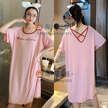 莫代爾薄款短袖睡裙夏季 露背性感可外穿家居服【淘夢屋】