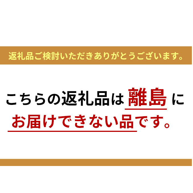 蔵王チーズ　クリームチーズ（プレーン）2kg（業務用・ナチュラルチーズ）