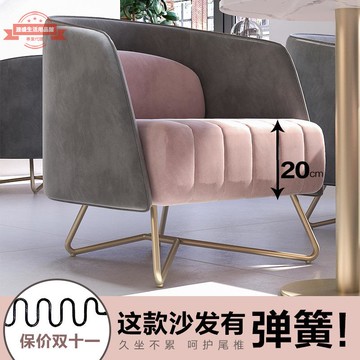 網紅美容店卡座沙發美甲桌臺桌椅組合套裝理發店休息區單雙人