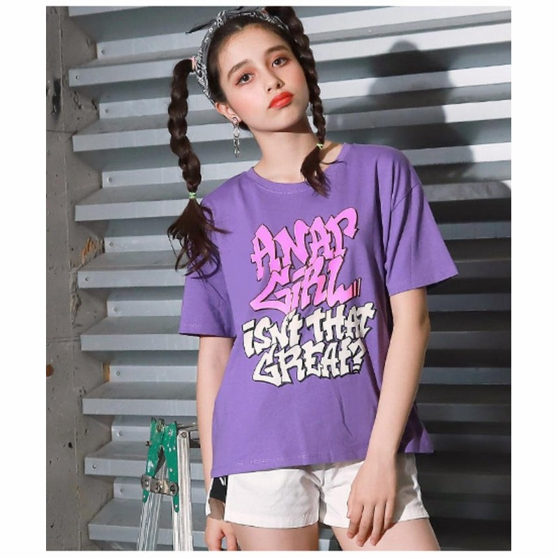 アナップガール グラフィティロゴtシャツ キッズ パープル M Anap Girl 通販 Lineポイント最大1 0 Get Lineショッピング