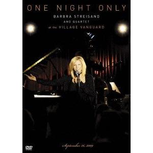 ONE NIGHT ONLY [DVD](中古品)