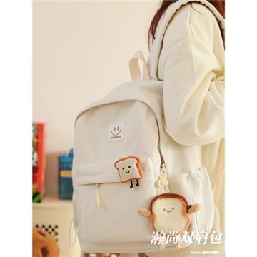 書包初中女生高中大學生 日系ins大容量雙肩包少女百搭少年感背包