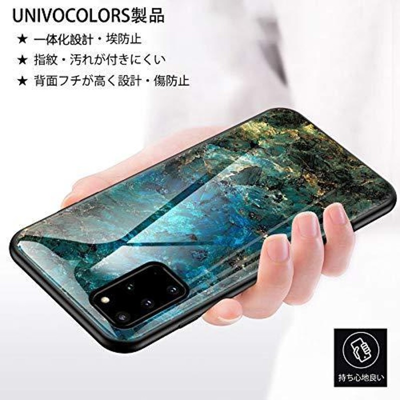 UnivoColors Galaxy S21 Ultra 5G 日本販売正規品 家電・スマホ