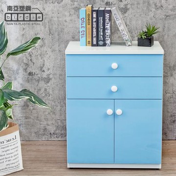 Birdie南亞塑鋼-防水2.1尺二抽二門塑鋼收納櫃/窗邊置物櫃/組合櫃(白色+粉藍色)