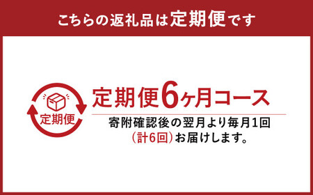 A5ランクのくまもと黒毛和牛 焼肉用約400g 黒毛和牛 お肉 牛肉 霜降り 焼肉