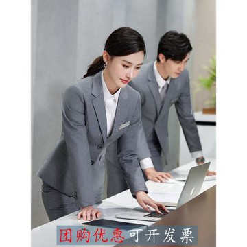灰色職業西裝套裝男女同款高端經理正裝五星級酒店前臺接待工作服