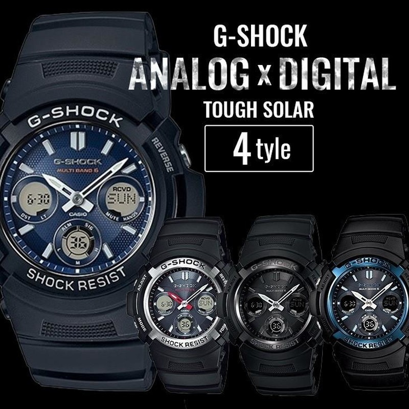 【美品】G-SHOCK AWG-M100 電波ソーラー　タフソーラー AWG-M100-1AJF | CASIO