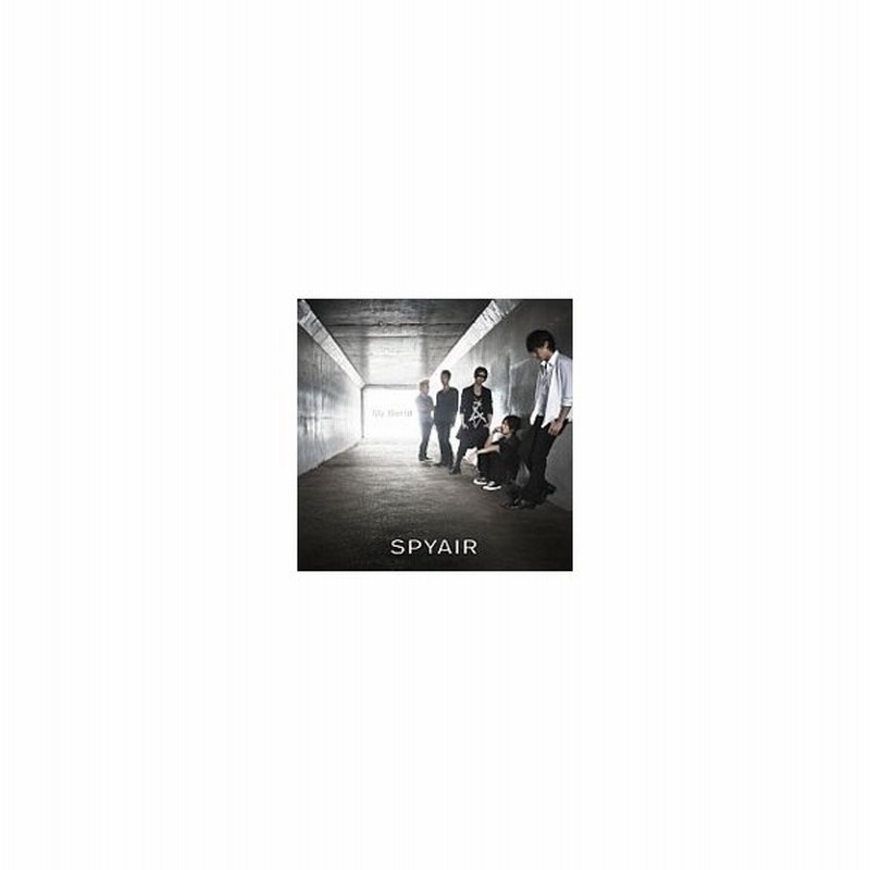 ｓｐｙａｉｒ ｍｙ ｗｏｒｌｄ 初回生産限定盤 通販 Lineポイント最大get Lineショッピング