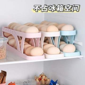 保鮮盒門收納盒子雙側分配器雞蛋冰箱收納架廚房雞蛋托雞蛋盒家用