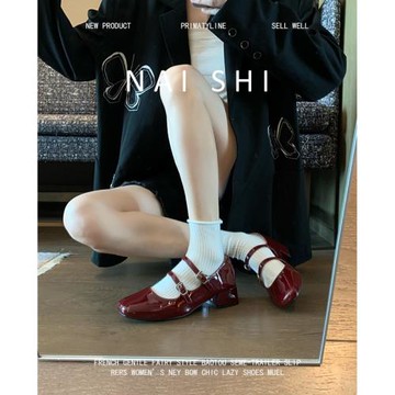 羊皮版！法式瑪麗珍鞋女一字帶漆皮方頭單鞋粗跟復古紅色小皮鞋