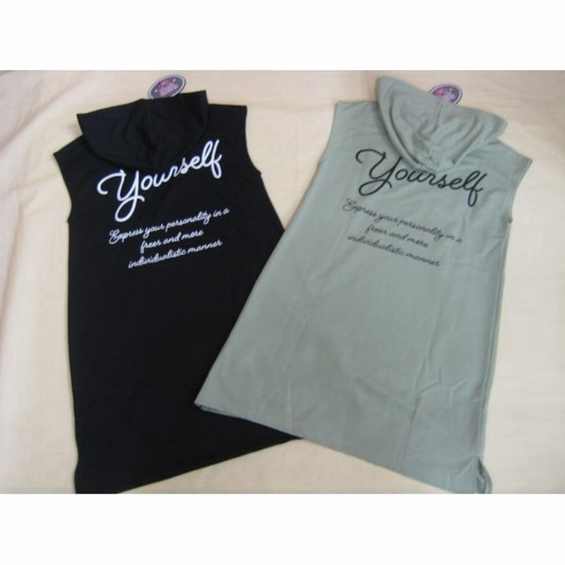 女の子 ガール ジュニア 半袖 ワンピース ノンスリ チュニック ドリーリボン 子供服 スカート パーカー 140 150 160 通販 Lineポイント最大0 5 Get Lineショッピング