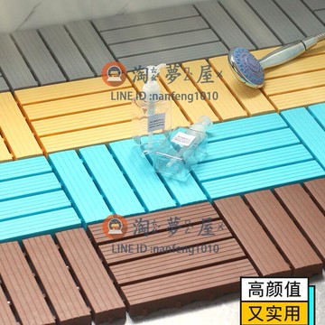 浴室防滑地墊墊高排水洗澡淋浴腳踏板地板隔水墊衛生間廁所防滑墊【淘夢屋】