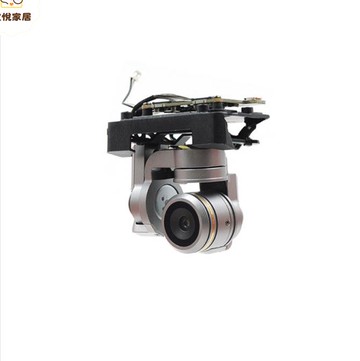 DJI大疆御云臺相機MAVIC PRO云臺相機帶云臺主板鏡頭全套拆機配件[DD0505005]