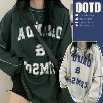 💚韓國秋裝 美式學院風 寬鬆外縫線落肩長袖棉T 大學T RC 스티치박스티 長袖長版上衣 大尺碼長袖 寬鬆長袖 韓國長袖