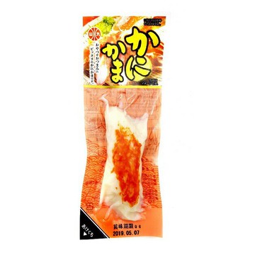 【江戶物語】 山九水產 帝王蟹肉棒 45g 真空蟹肉條 魚漿製品 即食 辦公室必備 海鮮零食 下酒菜 日本原裝