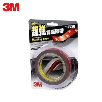 3M汽車專用雙面膠帶 20MM0.8MM3M-PN8328