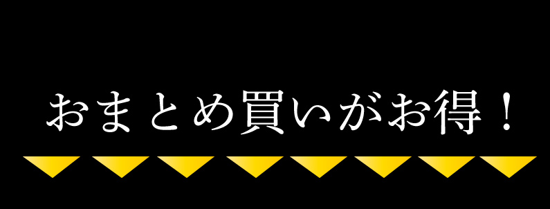 御歳暮 お歳暮 ギフト 特大ほっけ一夜干し 北海道産 真ほっけ 1枚 400g〜450g　送料無料 産地直送 ギフト ご贈答 Y凍