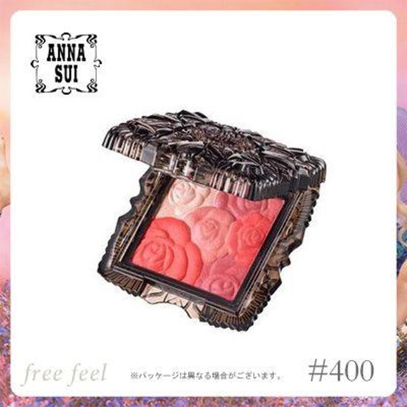 アナスイ anna sui ローズ セール チーク カラー