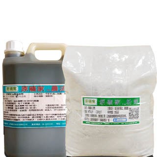 原礦家農法 原礦家有機農法讓你-有機-可循