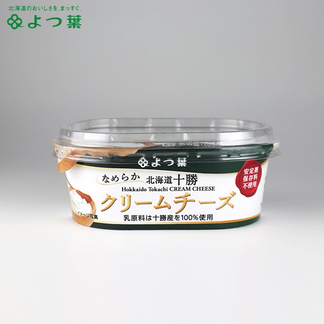 なめらかクリームチーズ 100g