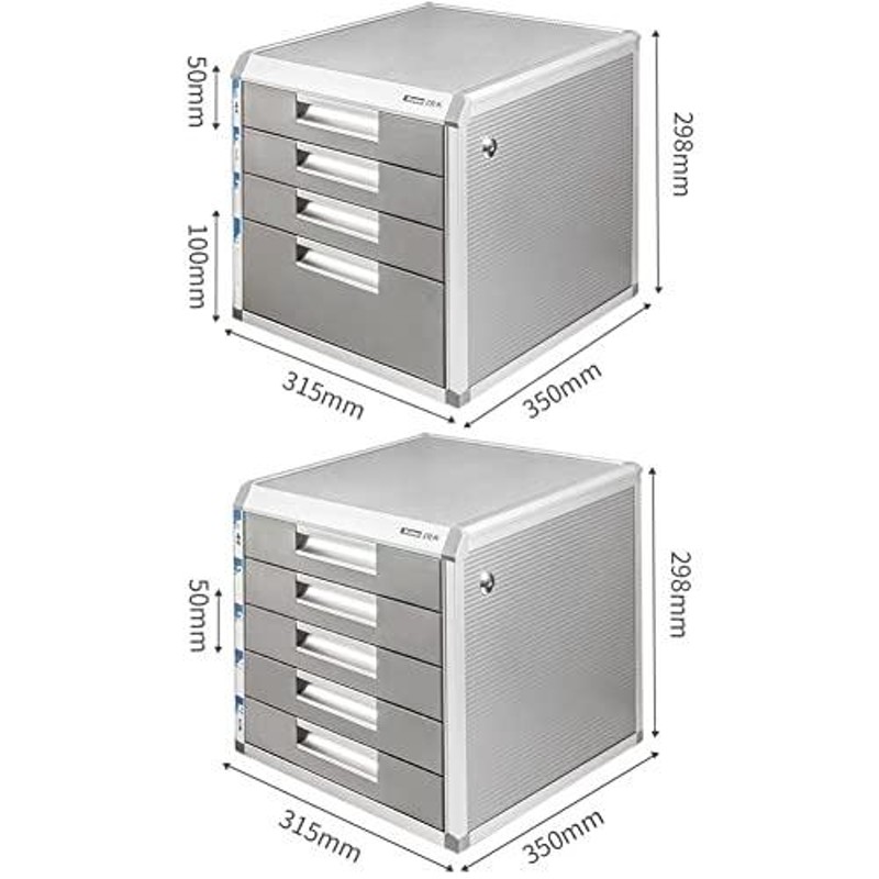 SUKIZUKI 書類ケース 引き出し a4 レターケース 鍵付き 収納ボックス