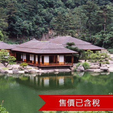 寒假廣島四國岡山｜世界遺產嚴島神社.岩國錦帶橋.岡山後樂園.倉敷美觀.金刀比羅宮.DIY烏龍麵.溫泉六日_SJY26HIJ61