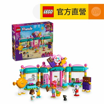 Friends 42649 心湖城糖果店