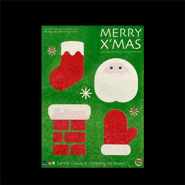 Riso Museum 聖誕卡 聖誕老人