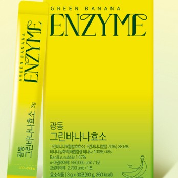 [快速出貨] 韓國 正品 廣東 青香蕉酵素 隨身包 3g x 30包 | 韓國廣東製藥 Kwangdong
