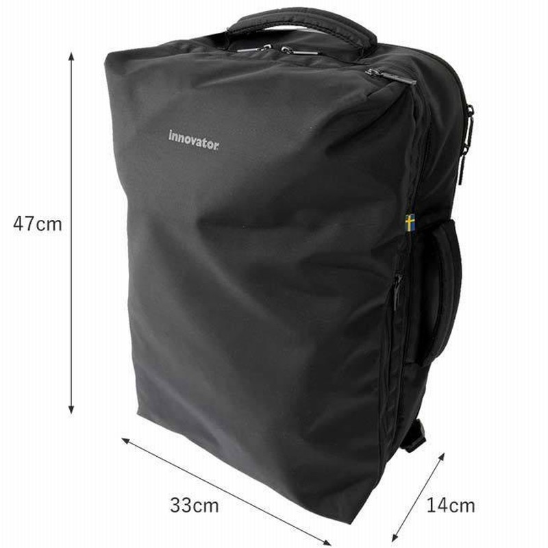 innovator イノベーター Modest Plus 2WAY リュックサック ビジネス