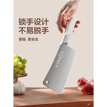 (免運)十八子作砍骨刀 家用菜刀宰坎剁大砍斬切骨頭專用刀具廚房陽江