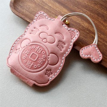 diy抽拉式手工個性網紅車鑰匙套