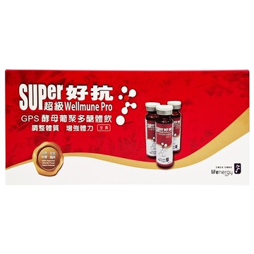 lifenergy 生機生技 GPS多醣體飲 Set 10瓶  20ml  1盒
