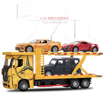 1/24合金屬轎運貨柜運輸車模型大卡車汽車模型玩具收藏送禮物擺件