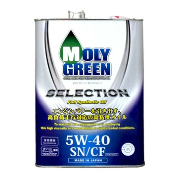 MOLYGREEN SELECTION 5W40 4L 全合成機油 汽油車/柴油車適用