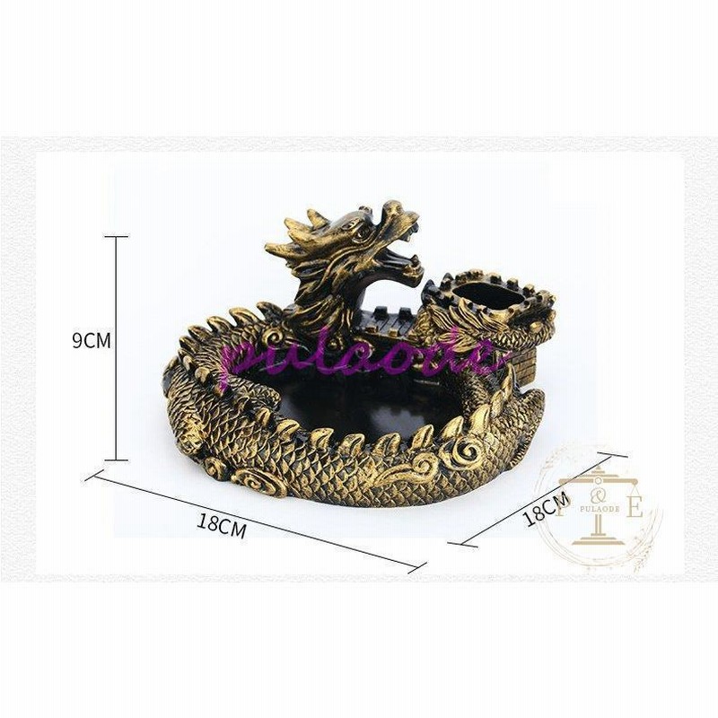 灰皿 おしゃれ かっこいい 高級 ギフト ドラゴン 龍 竜 鹿 浄化