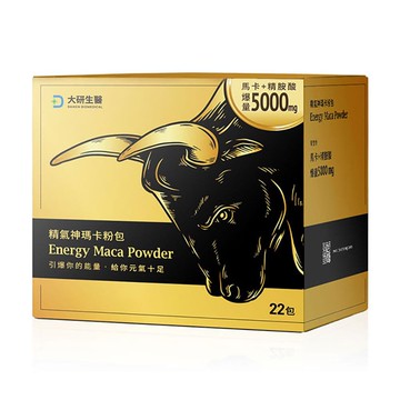 【大研生醫】精氣神瑪卡粉包(22包/1入)X3(總共66包)