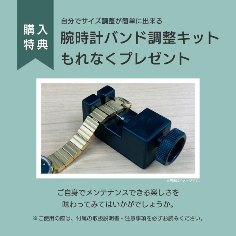 CITIZEN レディース 時計 黒 レザー8Pダイヤ付き ソーラー クォーツ 楽天市場】【軽さ×快適さを実感！】 Q&Q スマイルソーラー