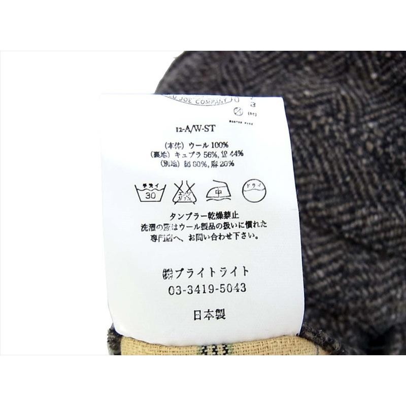 オールドジョー OLD JOE TWEED SACK TROUSER ツイード パンツ ブラウン