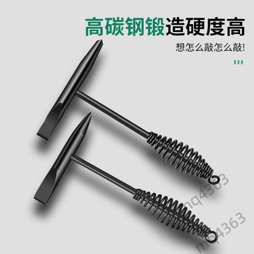 【台灣暢銷】電焊工專用敲渣錘多功能彈簧焊渣錘扁尖頭電焊錘防震手鉗工除鏽錘