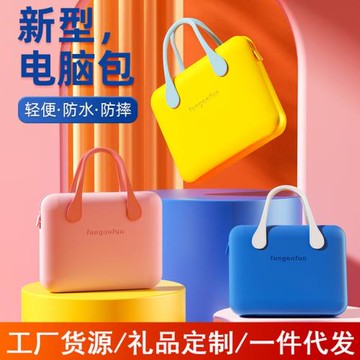 梵高范筆記本電腦包女多功能通勤輕便大容量收納包時尚手提電腦包