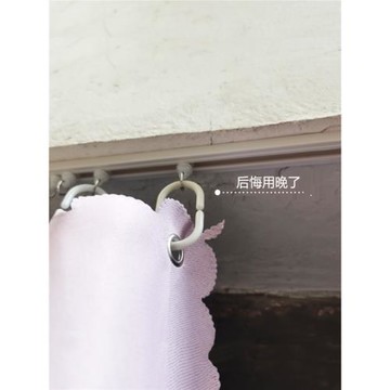 床簾滑軌 下鋪粘貼式軌道側裝 上鋪頂裝靜音滑輪直軌宿舍免打孔