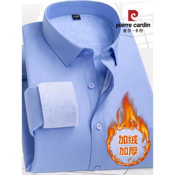 皮爾卡丹男士加絨加厚保暖長袖襯衫寬松加肥加大碼工裝棉條紋襯衣