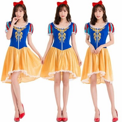 ロング丈 白雪姫 コスプレ衣装 ハロウィン プリンセス ディズニー 通販 Lineポイント最大get Lineショッピング