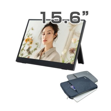 【贈積木款收納組】15.6吋IPS可攜式L型外接螢幕-電腦包外出(Switch/FHD/移動式/HDMI/Type-C/電腦包)