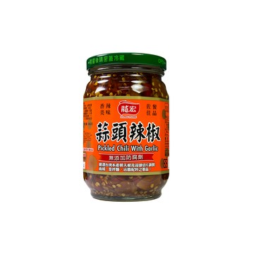 龍宏 蒜頭辣椒